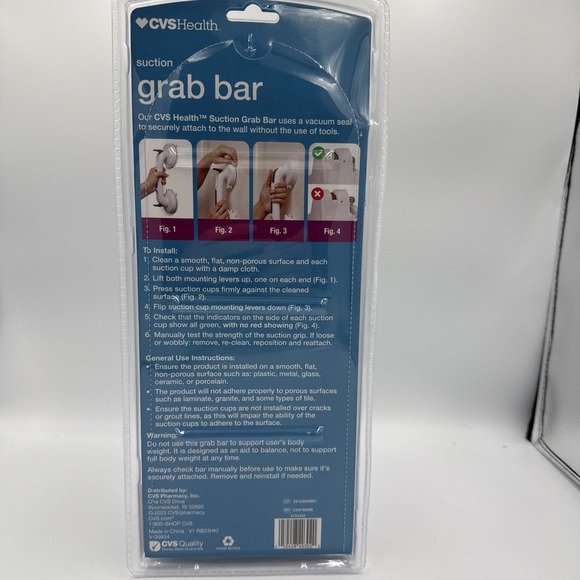 CVS 12" Grab Bar - Bath & Shower Safety - New In Package - Picture 2 of 7